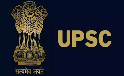 UPSC Assistant Director Jobs Notification 2024 for 120 Posts   Union Public Service Commission (UPSC) has recently unveiled the UPSC Assistant Director Jobs Notification 2024, offering a gateway to promising career opportunities in the central government sector. With a total of 120 vacancies for various roles such as Assistant Director, Scientist-B, Administrative Officer Grade-I, and more, this recruitment drive is set to attract aspiring candidates looking to make a meaningful impact in their professional journey. The application process commenced on the starting date mentioned and will be open until 29th February 2024, allowing ample time for interested individuals to submit their applications online.  UPSC Assistant Director Jobs Notification 2024: The Union Public Service Commission (UPSC) has announced the UPSC Assistant Director Jobs Notification 2024, unlocking a myriad of opportunities in the realm of Central Government Jobs. This notification encompasses a total of 120 vacancies for diverse roles, including Assistant Director, Scientist-B, Administrative Officer Grade-I, and more. The recruitment drive aims to attract dynamic individuals looking to contribute to the nation’s growth. Aspiring candidates are invited to apply online through the official website www.upsconline.nic.in. This UPSC Assistant Director Bharti 2024 is a chance for those seeking a challenging and rewarding career in the public sector, promising an enriching professional journey.