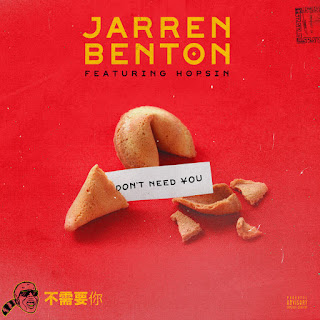 download MP3 Jarren Benton – Don’t Need You (feat. Hopsin) – Single itunes plus aac m4a mp3