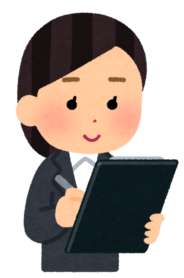 クリップボードに書き込む人のイラスト 女性会社員 かわいいフリー素材集 いらすとや