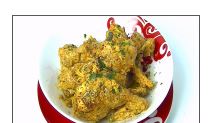 Lagni Chicken Recipe