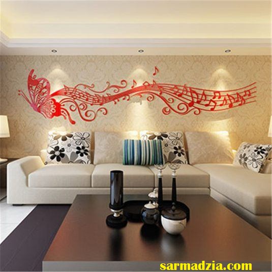 Butterfly shape beautiful decoration for Bedroom free AI and DXF Download