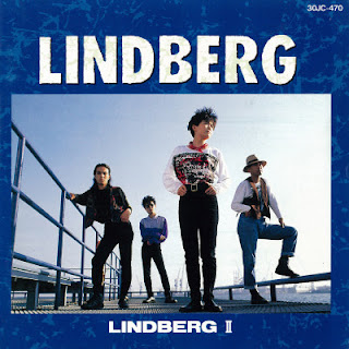 [音楽 – Album] Lindberg – Lindberg II (1989/Flac/RAR)