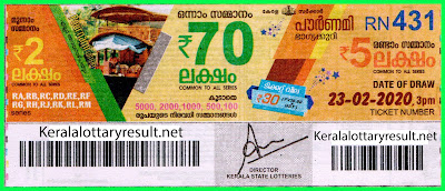 kerala lottery kl result, yesterday lottery results, lotteries results, keralalotteries, kerala lottery, (keralalotteryresult.net), kerala lottery result, kerala lottery result live, kerala lottery today, kerala lottery result today, kerala lottery results today, today kerala lottery result, Pournami lottery results, kerala lottery result today Pournami, Pournami lottery result, kerala lottery result Pournami today, kerala lottery Pournami today result, Pournami kerala lottery result, live Pournami lottery RN-431, kerala lottery result 23.02.2020 Pournami RN 431 23 January 2020 result, 23 02 2020, kerala lottery result 23-02-2020, Pournami lottery RN 431 results 23-02-2020, 23/02/2020 kerala lottery today result Pournami, 23/02/2020 Pournami lottery RN-431, Pournami 23.02.2020, 23.02.2020 lottery results, kerala lottery result January 23 2020, kerala lottery results 23th January 2020, 23.02.2020 week RN-431 lottery result, 23.02.2020 Pournami RN-431 Lottery Result, 23-02-2020 kerala lottery results, 23-02-2020 kerala state lottery result, 23-02-2020 RN-431, Kerala Pournami Lottery Result 23/02/2020 KeralaLotteryResult.net