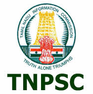 TNPSC Recruitment job 2015 to 2016