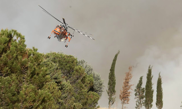 Έκτακτη συνεδρίαση της Πυροσβεστικής με Περιφερειάρχες - Κίνδυνος πυρκαγιών τις επόμενες ώρες