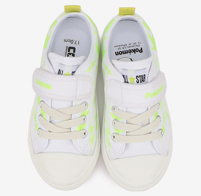 White Glow-in-the-dark Pikachu Pokemon Sneakers for Kids