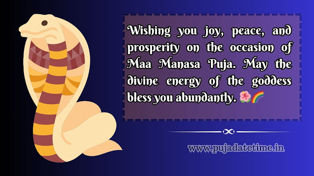 Latest Maa Manasa Puja Whatsapp Status, Wallpaper, Photo