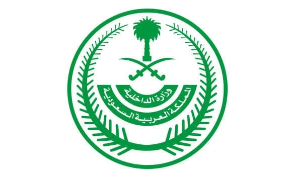 Saudi Arabia suspends entries of Expats from 20 countries starting 9 PM of 3rd February  - Saudi-Expatriates.com