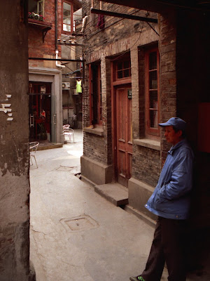 Interior Narrow Apartment