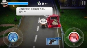 Mafia Rush Android Resim 5 300x168 Mafia Rush v1.5.4 Android Hile MOD APK indir