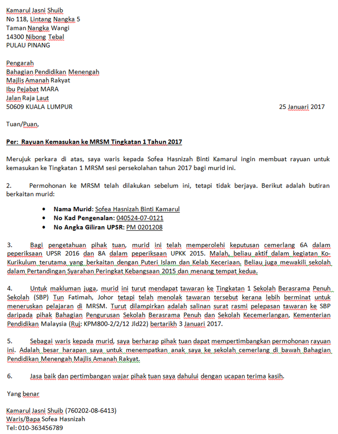 Contoh Surat Rasmi Rayuan Permohonan Ke Ipta - Kontrak Kerja