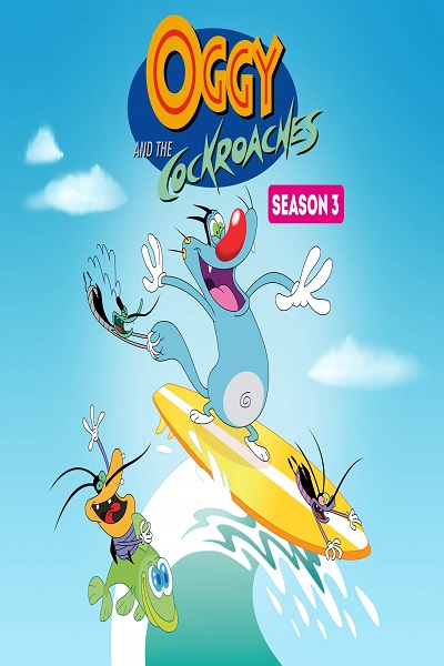 Oggy and the Cockroaches Season 3 (1999)