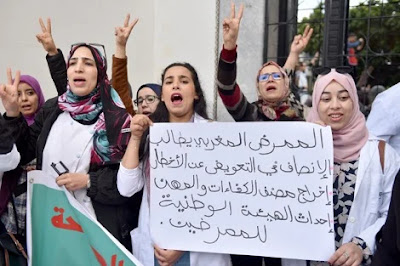 زيادة  مرتقبة جديدة في أجور...