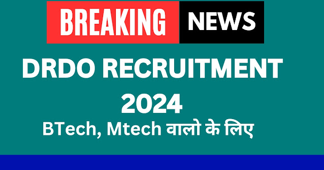 DRDO recruitment 2024