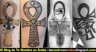 tattoo de la llave de la vida anj