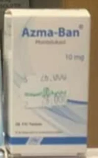 Azma-Ban 10 mg دواء