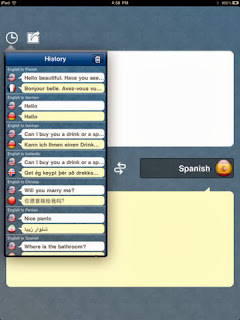 L'app Traduttore si aggiorna alla vers 1.7 