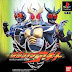    Download game Kamen Rider Agito PS1 (iso) 