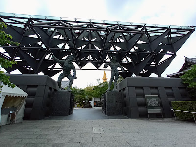 osaka temples and shrines