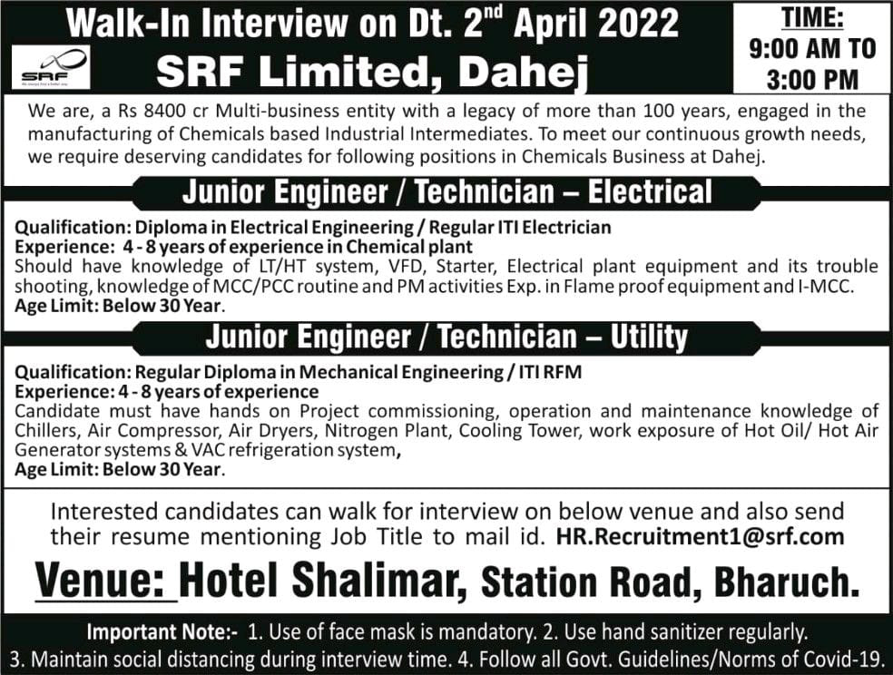 Job Availables,SRF Limited Walk-In-Interview For Diploma In Electrical/ Mechanical/ ITI