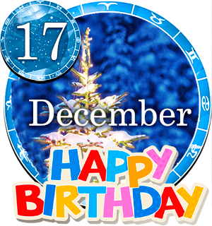 December 17 Birthday Horoscope