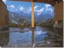 03-03みみずくの湯