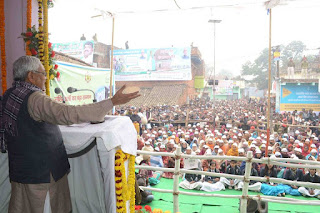 development-goal-to-be-fulfilled-only-elimination-of-the-evils-nitish