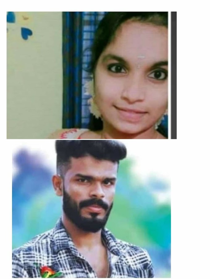 മടവൂർ പുലിയൂർക്കൊണത്ത് പ്ലസ്ടു വിദ്യാർത്ഥിനി ആത്മഹത്യ ചെയ്തതിന് പിന്നാലെ നിലമേൽ 23 കാരനും മരിച്ച നിലയിൽ.