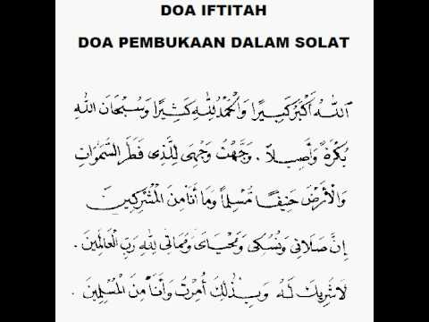 Al Quran Rumi Online : Doa Iftitah dalam bacaan rumi.