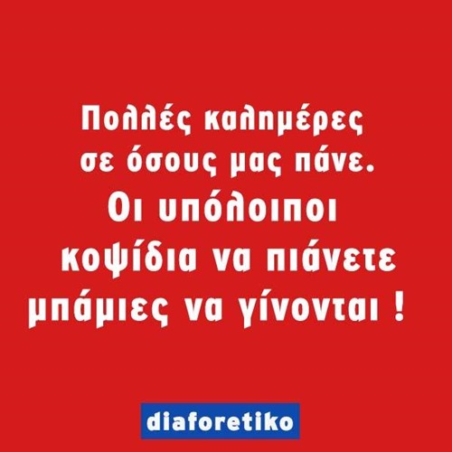 gags (2)