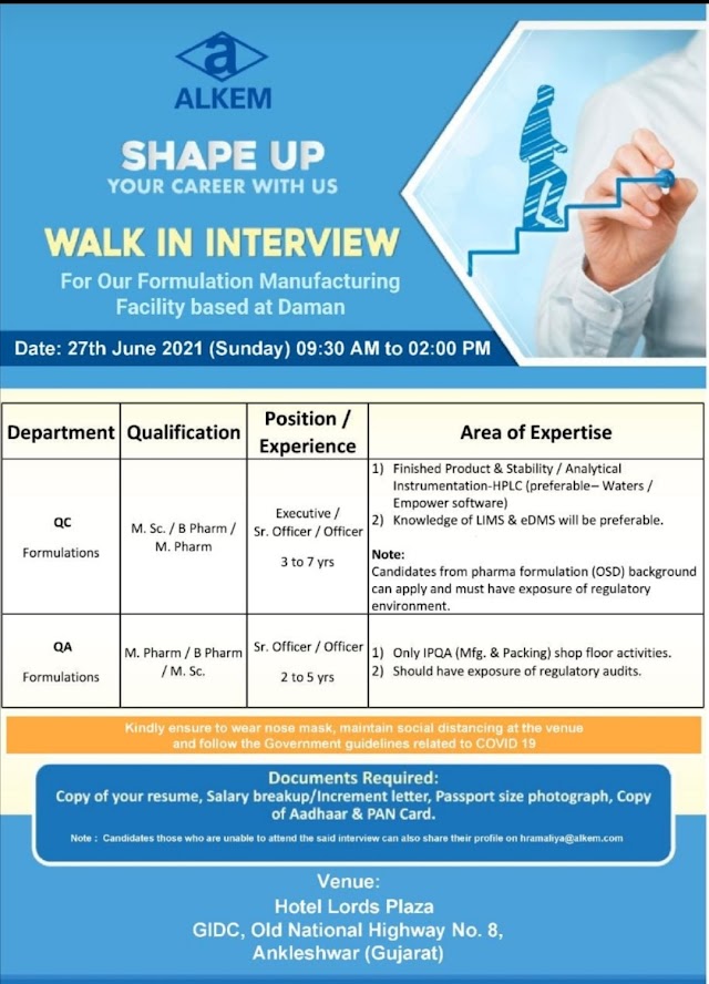 Alkem Labs | Walk-in interview at Ankleshwar on 27 Jun 2021