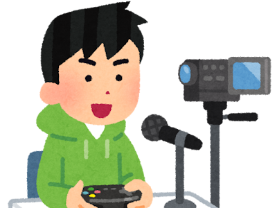 √画像をダウンロード ゲーム 実況 者 イラスト 246645-ゲーム実況者 イラスト