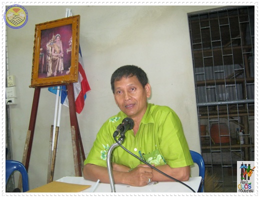 photo suwet