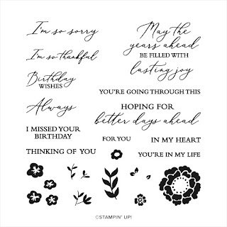 Stampin' Up! Lasting Joy Stamp Set