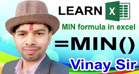MS Excel में MIN Formula का Use कैसे करते है? MIN formula in excel in hindi