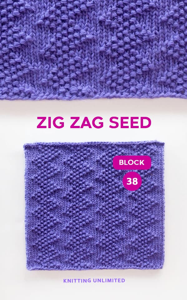 This beginner-friendly pattern is for a knitted square that is worked up flat in a simple seed stitch pattern giving a zig zag effect!