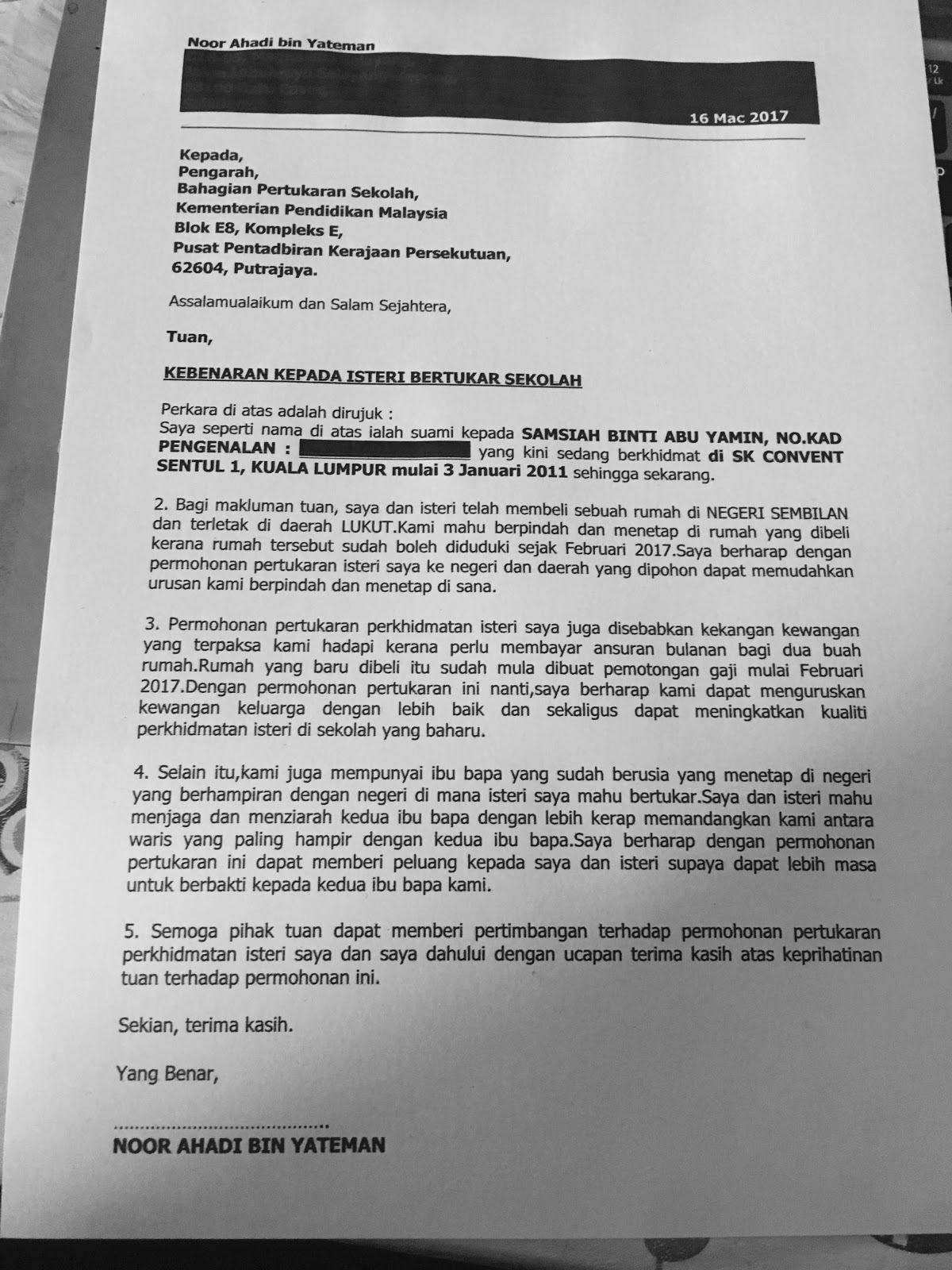 Contoh Surat Kelulusan Pertukaran Guru Antara Negeri