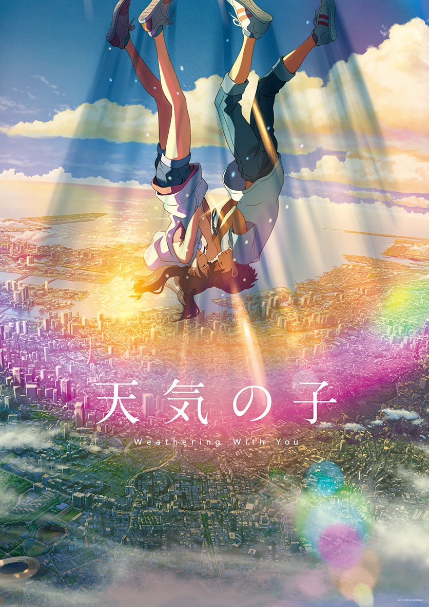 PennsylvAsia: 2019 Makoto Shinkai film Weathering With You ...