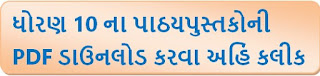 home learning daily challenge home learning daily schedule template learning @ home daily check inhome based learning materials homeschool learning materials ncdc home learning materials learning materials at home everyday materials home learning year 2 materials home learning grade 5 home economics learning materialsdd girnar dd girnar news dd girnar live dd girnar channel number dd girnar samachar dd girnar channel number on gtpl dd girnar live samachar dd girnar ramayan dd girnar channel dd girnar na gujarati samachar dd girnar na samachar aaj na dd girnar na mukhya samachar dd girnar na samachar dd girnar na garba dd girnar na taja samachar dd girnar na bhajan dd girnar all dd girnar batao dd girnar rakesh barot dd girnar samachar batao dd girnar channel no on tata sky dd girnar channel number in videocon d2h dd girnar channel live dd girnar channel number on airtel tv dd girnar channel number on den dd girnar darshan dd girnar dayro dd girnar doordarshan dd girnar doordarshan samachar dd girnar download dd girnar dd girnar dd girnar doordarshan channel dd girnar dinesh dasa d.d.girnar d d girnar dd.girnar dd girnar evening news dd girnar email address dd girnar episode dd girnar frequency dd girnar gujarati film dd girnar news focus dd girnar gujarati dd girnar gtpl dd girnar gujarati samachar dd girnar gujarati samachar live dd girnar gtpl channel number dd girnar gujarati samachar aaj na dd girnar gujarati live dd girnar gujarati serial dd girnar hello doctor dd girnar hello karkirdi dd girnar hello zindagi dd girnar live hello doctor hello kanoon dd girnar hello dd girnar dd girnar in gtpl dd girnar in tata sky dd girnar job vacancy dd girnar job vacancy 2019 dd girnar job dd girnar junagadh jio tv dd girnar jivan yog dd girnar dd girnar krishi darshan dd girnar aaj ka samachar dd girnar live ramayan dd girnar lyngsat dd girnar live 2020 dd girnar live mahabharat dd girnar live streaming dd girnar logo dd girnar mahabharat dd girnar mukhya samachar dd girnar mx player dd girnar mission manoranjan dd girnar mission manoranjan contact number dd girnar mission manoranjan phone number dd girnar manoranjan dd girnar mission manoranjan live dd girnar news 7pm today live dd girnar news today live dd girnar news live dd girnar on tata sky dd girnar on gtpl dd girnar online dd girnar on dish tv dd girnar on airtel dd girnar on videocon d2h dd girnar official website dd girnar official dd girnar program schedule dd girnar program list dd girnar program dd girnar parikrama dd girnar parvat dd girnar par samachar dd girnar par dd girnar picture dd girnar ramayan time dd girnar recruitment 2020 dd girnar recruitment 2019 dd girnar rojgar samachar dd girnar recruitment 2018 dd girnar recruitment dd girnar rajkot dd girnar samachar live dd girnar schedule dd girnar samachar today dd girnar samachar video dd girnar show list dd girnar sindhi dd girnar serial list dd girnar tv dd girnar tv live dd girnar today schedule dd girnar tv channel dd girnar today news dd girnar tata sky dd girnar today news 7pm dd girnar tv schedule dd girnar upar dd girnar upar samachar gujarati samachar dd girnar upar dd girnar video dd girnar video samachar dd girnar vikram thakor dd girnar video song dd girnar gujarati video dd girnar watch live dd girnar website dd girnar wiki dd girnar wikipedia www.dd girnar.com www dd girnar live www.dd girnar news.com dd girnar youtube dd girnar yesterday news dd girnar live youtube youtube dd girnar official dd girnar zee5 dd girnar 2019 dd girnar 2017 dd girnar samachar 2019 dd girnar news 2019 dd girnar news 2018 bbc home learning daily lessons bbc bitesize home learning daily lessons bbc bitesize home learning daily bbc daily home learninghome learning dd girnar, home learning skills, home learning app, home learning live, home learning support, home learning activities, home learning english, home learning competitive, home learning and more, home learning art, home learning advantages, home learning activities for 3 year olds, home learning activities for preschoolers, home learning activities for 3-4 year olds, home learning booklet, home learning bk kelas 8 smp labschool cibubur, home learning bpk penabur, home learning bahasa indonesia, home learning bahasa inggris, p7 home learning buchanhaven, p6 home learning buchanhaven, p1 home learning buchanhaven, home learning channel, home learning courses, home learning campaign, home learning code seesaw, home learning classroom, home learning codes, home learning crafts, home learning dance, home learning during lockdown, home learning disraeli, home learning dinosaurs, home learning diary, reception home learning day 3, little angels learning home shantinagar dhaka, home learning exercise, home learning environment, home learning eswatini, home learning eswatini tv, home learning eyfs, home learning english lessons, home learning earth day activities, heggerty at home e-learning, e learning at home, med home e learning, home learning for 6 year olds, home learning for 7 year olds, home learning for 11 year olds, home learning for 9 year olds, home learning funny, home learning for year 1, home learning for toddlers, home learning for 4 year old, home learning games, home learning google classroom, home learning gcse, home learning grade 4, home learning guided reading, home learning grade 5, home learning games for toddlers, home learning grade 2, home learning hub, home learning program, home learning pe, home learning pop, home learning piano, home learning pack, home learning pe activities, home learning phonics, home learning ideas, home learning is fun, home learning ideas for 5 year olds, home learning ideas for 2 year olds, home learning indonesia, home learning ipeka, home learning ideas for pe, home based learning in singapore, home learning jim gaffigan, learning judo at home, learning japanese at home, joy learning home economics, home learning program jps fraction, jane considine home learning, home learning sdn jatinegara 02 pagi, home learning sdn jelambar baru 05, home learning karate, home learning kindergarten, home learning kit, home learning ks2, home learning ks1, at home learning kunama, lk-136 home learning kit, sriyono yono home learning kelas 7, home learning lesson 1, home learning lessons, home learning latihan ketangkasan, home learning lesson 4, home learning lesson 5, home learning lesson 3 aqa english language, home learning lesson plan, home learning maths, home learning music, home learning mr bruff, home learning matematika statistika, home learning motivation, home learning music eyfs, home learning music lesson, home learning montessori, miss m home learning, home learning nz, home learning number bonds to 10, nursery home learning, learning nails at home, ninja kidz home learning, technical english learning home narration, learning ninjutsu at home, nursery home learning activities, home learning with mr n, home learning opportunities, home learning on seesaw, home learning on youtube, oxbridge home learning, home tutor online learning, year one home learning, oakridge home learning, learning french at home online, home learning preschool, mr p home learning, home learning qld, home quarantine learning, technical english learning home wh question, quantum learning home, technical english learning home tag questions, learning quran at home, learning qigong at home, home learning resources, home learning reception, home learning reading, home learning resources for 4 year olds, home learning read write inc, learning reiki at home, white rose home learning, learning from home ken robinson, home learning song, home learning school, home learning setup, home learning survival guide for parents, home learning science experiments, home learning sdi al akbar, home learning tv, home learning tips, home learning tips for students, home learning tv nz, home learning tvri, home learning tutorials, home learning teacher, home learning tvri 29 april 2020, mr t home learning, home learning uk, learning at home usborne, learning at home unicef, adoption uk home learning, uk home learning, power up home learning, home learning video, home learning vivek bindra, home learning video 2 0, home learning via google classroom, home learning blog, home learning video dr. kecia ray, home learning videos for toddlers, home learning ideas maths, mr v's home learning, home learning with kami and google classroom, home learning with mr cooper, home learning with kami and google classroom for parents & students, home learning with st oswalds, home learning with seesaw, home learning with abigail, home learning with skates, st pius x home learning channel, home learning ppkn kelas x, st pius x home learning channel hc, home learning year 1, home learning year 2, home learning year by year, home learning year 6, home learning year 5, home learning year 3, home learning year 1 maths skills, home learning youtube, home learning zoom, learning zumba at home, tugas home learning 08 april, home learning 101, at home learning 1st grade, home learning for 10 year olds, grade 1 home learning, mrbruff home learning lesson 11, year 1 home learning, home learning mtsn 1 tuban, home learning 2020, home learning 2nd grade, agps home learning 2020, ipeka home learning 2020, home learning for 2 year olds, year 2 home learning, home learning pe 2020, key stage 2 home learning, home learning for grade 2, home learning pjok kelas 2, home learning pjok kelas 2 sd, home learning tvri 2 juni 2020, home learning 3 year olds, year 3 home learning, home learning sman 31, home learning 30 april 2020, home learning tvri 3 juni 2020, home learning tvri kelas 3, home learning tvri 30 april 2020, home learning for 3 year old, home learning tvri 3 juni, home learning 4 year old, year 4 home learning, home learning 4 juni 2020, home learning pjok kelas 4, home learning tvri kelas 4, home learning tvri 4 mei 2020, home learning for 4 year olds, home learning pekan 4, home learning 5 year old, year 5 home learning, class 5 home learning, home learning for 5 year olds uk, 5mm home learning, home learning tvri 5 mei 2020, home learning for 5 year olds, home learning tvri 5 juni 2020, home learning pjok kls 5, year 6 home learning, home learning pjok kelas 6, home learning tvri 6 mei 2020, learning@home tv 7two, home learning 7c budi mulia, home learning pjok kelas 7, home learning for 8 year olds, home learning pjok 8c, home learning tvri 8 mei 2020, home learning sman 93home learning app home learning dd girnar home learning courses home learning pdf home learning school home learning program home learning for kids home learning activities home learning activities for kids home learning activities for 7 year olds home learning activities for nursery home learning activities for 4 year olds home learning activities for toddlers home learning activities for 3 year olds the home learning environment the home learning college the home learning hub the home learning pack the home learning channel the home learning channel nz the home learning institute a home of learning home learning booklet home learning benefits home learning books home learning bbc home learning bbc bitesize home learning bingo home learning book cover home learning bull plan b home learning home learning college home learning challenges home learning clipart home learning certificate home learning codes seesaw home learning choice board home learning channel home learning during school closure home learning drama home learning definition home learning dt home learning diary home learning during lockdown home learning det d&t home learning d&t home learning ideas home learning environment home learning english home learning eyfs home learning early years home learning english ks2 home learning expectations home learning english year 3 home learning eyfs ideas e learning home credit e learning home credit ph e learning home office e learning home page e learning home office prevent e learning home president's college minuwangoda e learning homeschool home-e-learning for healthcare home learning for 4 year olds home learning for kindergarten home learning for preschoolers home learning for 3 year olds home learning for 6 year olds home learning for 5 year olds home learning for 2 year olds home learning grid home learning geography home learning games home learning geography ks2 home learning government home learning google classroom home learning getmappen home learning grid year 2 home learning hub home learning history home learning hub rrisd home learning hamilton home learning hub twinkl home learning history ks2 home learning help home learning handwriting 4-h at home learning resources home learning ideas home learning image home learning in india home learning ideas for nursery home learning ideas eyfs home learning ideas ks2 home learning ideas year 1 home learning ideas for parents i learning home i see maths home learning i see reasoning home learning home learning journal home learning jokes home learning john rankin home learning jobs home learning jack and the beanstalk home learning journal cover page home learning jersey home learning jim gaffigan home learning kit home learning kids home learning ks2 home learning ks1 home learning kindergarten home learning ks3 home learning key stage 1 home learning key stage 2 pre k home learning pre k home learning packet pre k at home learning activities home learning logo home learning literacy home learning links home learning login home learning letter to parents home learning lessons home learning literacy ideas home learning letter l&l smart learning home home learning meaning home learning maths activities home learning maths home learning music home learning music ks2 home learning mappen home learning menu home learning music ideas home learning nz home learning nursery home learning nsw home learning newsletter home learning nz tv home learning nursery activities home learning network home learning not working nrich home learning home learning opportunities home learning online home learning ontario home learning opportunities lbusd home learning oak home learning oak academy home learning outdoor activities home learning oak national academy home learning packs home learning pack year 2 home learning package home learning packs eyfs home learning packs year 1 home learning packs year 3 p.e home learning mr p home learning p.e home learning ideas ict mr p home learning mr p ict home learning support mr p seesaw home learning home learning p.e activities home learning quotes home learning qld home learning questionnaire home learning quiz home learning questions home learning qualifications home learning q1e home learning resources home learning resources uk home learning reading home learning reception home learning reading activities home learning routine home learning report comments home learning resources free year r home learning r.e home learning grade r home learning r a butler home learning r a butler academy home learning home learning synonyms home learning science home learning science ks2 home learning space home learning seesaw home learning scholastic home learning sites home learning tasks home learning tools home learning tips for parents home learning tv home learning timetable home learning tv schedule home learning tv nz home learning tips heart to home learning close to home learning center heart to home learning augusta ga barriers to home learning closer to home learning disabilities learning at home home learning uk home learning uk primary home learning uni wien home learning under the sea home learning uk ks2 home learning useful websites home learning uk ks1 home learning usa think u know home learning home learning via google classroom home learning vba home learning videos home learning victoria home learning ve day home learning visual timetable home learning visual schedule home learning vikings home learning white rose home learning websites home learning writing home learning worksheets home learning writing activities home learning with bbc bitesize home learning white rose year 3 home learning white rose year 5 xl home learning st pius x home learning channel home learning year 1 home learning year 2 home learning year 3 home learning year 4 home learning year 5 home learning year 6 home learning year by year home learning year 7 home learning zone home learning zoo home learning new zealand scholastic home learning zone beecroft home learning zone barley lane home learning zone zoom home learning zog home learning pack home learning 1st grade home learning for 10 year olds home learning for 11 year olds home learning for 13 year olds home learning year 1 english home learning for 12 year olds home learning year 10 year 1 home learning year 1 home learning pack year 1 home learning ideas year 1 home learning activities year 1 home learning english year 1 home learning maths year 1 home learning white rose year 1 home learning grid home learning 2020 home learning 2 year olds home learning 2nd grade home learning 2d shapes texas home learning 2.0 home learning year 2 english bbc home learning 20th april year 2 home learning year 2 home learning pack year 2 home learning ideas year 2 home learning pack pdf phase 2 home learning challenges year 2 home learning english year 2 home learning maths year 2 home learning white rose home learning 3 year old home learning 3rd grade home learning 3d shapes home learning 365 home learning year 3 white rose home learning year 3 maths home learning year 3 english year 3 home learning year 3 home learning pack year 3 home learning ideas phase 3 home learning challenges year 3 home learning english year 3 home learning activities year 3 home learning white rose grade 3 home learning home learning 4 year old home learning 4th grade home learning 4-5 year olds home 4 learning home learning year 4 white rose home learning year 4 maths home learning year 4 english year 4 home learning year 4 home learning pack year 4 home learning english year 4 home learning white rose year 4 home learning ideas phase 4 home learning challenges year 4 home learning maths home learning 5 year old home learning 5th grade home learning year 5 maths home learning year 5 english home learning year 5 white rose home learning age 5 home learning grade 5 year 5 home learning pack year 5 home learning year 5 home learning ideas year 5 home learning english year 5 home learning white rose phase 5 home learning challenge year 5 home learning maths year 5 home learning activities home learning 6 year old home learning 6th grade home learning year 6 white rose maths home learning year 6 maths home learning year 6 english home learning year 6 science home learning year 6 white rose year 6 home learning year 6 home learning packs year 6 home learning ideas year 6 home learning activities year 6 home learning english year 6 home learning maths year 6 home learning white rose year 6 home learning writing home learning 7 year old home learning 7th grade learning@home 7two home learning for 7 year olds uk home learning age 7 home learning channel 7 home learning year 7 uk year 7 home learning year 7 home learning pack channel 7 home learning year 7 home learning free grade 7 home learning year 7 home learning resources primary 7 home learning year 7 home learning maths home learning for 8 year olds home learning year 8 home learning for 8 year olds uk home learning age 8 home learning packs year 8 home learning activities for 8 year olds home learning books for 8 year olds at home learning for 8th graders year 8 home learning pack year 8 home learning white rose year 8 home learning year 8 maths home learning year 8 english home learning home learning for 9 year olds home learning year 9 home learning age 9 home learning packs year 9 country home learning center #9 free home learning for 9 year olds year 9 home learning year 9 home learning packdiksha portal app diksha portal upsc diksha portal login diksha portal in hindi diksha portal cbse diksha portal ncert diksha portal for teachers registration diksha portal igot diksha portal is diksha portal wikipedia diksha portal apk download diksha portal app up board diksha portal assam diksha portal app tn about diksha portal anjana diksha portal diksha portal books diksha portal bihar diksha portal by cbse diksha portal launched by diksha portal question bank diksha portal up board diksha portal covid diksha portal cbse class 9 diksha portal certificate diksha portal class 9 diksha portal class 8 diksha portal covid training diksha portal class 7 cg diksha portal diksha portal download diksha portal drishti ias diksha portal diksha app diksha digital portal diksha portal app download diksha portal launch date diksha portal rural development diksha portal gov.in diksha portal full form diksha portal explore diksha portal education diksha portal ebook diksha portal explore learning e disha portal e disha portal delhi e disha portal up e disha portal movement pass e disha portal punjab e disha portal registration e disha portal uttar pradesh diksha e-learning portal diksha portal for students diksha portal for neet diksha portal for teachers diksha portal for student registration diksha portal for mhrd government of india started on diksha portal for neet 2020 diksha portal gcert diksha portal gktoday guru diksha portal diksha portal haryana diksha portal hp diksha portal helpline number diksha portal kya hai hanuman diksha portal diksha portal is launched by diksha portal insights diksha portal in got diksha portal is related to diksha portal is digital payment portal i got diksha portal diksha portal jee diksha portal jee main diksha portal janalakshmi diksha janalakshmi portal web diksha learning portal janalakshmi diksha portal kis se sambandhit hai diksha portal karnataka दीक्षा पोर्टल के उद्देश्य diksha portal lesson plan diksha portal link diksha learning portal diksha portal mp diksha portal madhya pradesh diksha portal mp online manipur diksha portal diksha portal neet diksha portal neet 2020 diksha portal nss diksha portal registration diksha portal of cbse diksha portal odisha diksha portal of ncert diksha portal official website k12 parent portal diksha online diksha portal pib diksha portal qr code diksha portal rajasthan diksha rise portal rural diksha portal diksha portal sign up diksha portal sambandhit hai diksha portal sign in diksha portal site diksha student portal diksha portal case study shiva diksha portal diksha portal tagline diksha portal tn diksha portal telugu diksha training portal diksha teachers portal diksha portal for teachers full form diksha portal for teachers in tamilnadu diksha portal up diksha portal videos diksha portal vidya dhan shiva diksha portal video diksha portal website diksha web portal diksha portal on cbse website www.diksha portal what is diksha portal diksha portal youtube diksha website diksha site diksha portal cbse class 10 diksha portal for class 12 diksha app 2 diksha app 7thncert video ncert video app ncert video lectures ncert video solutions ncert video solutions gyanpub learning ncert videos for class 1 ncert video lectures class 10 ncert video lessons www.gcert.org www.gcert.blogspot algebra class 6 ncert video ncert video class 6 ncert video lectures class 6