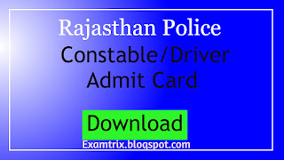 Rajasthan Police Constable Admit Card 2020 Download