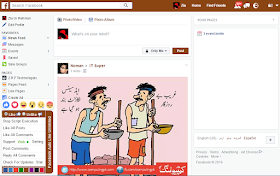 Flatbook, New Facebook Design, Removes Ads (Similar to AdBlock), Facebook Works Faster, Cleaner UX/UI