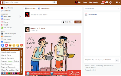 Flatbook, New Facebook Design, Removes Ads (Similar to AdBlock), Facebook Works Faster, Cleaner UX/UI