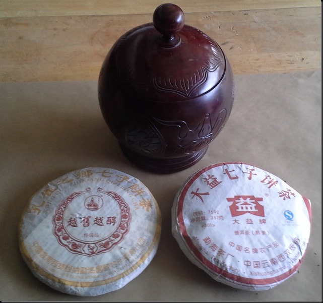tpuer2