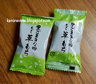 รีวิว เซกิ ขนมญี่ปุ่น โมจิกาชิ (CR) Review Japanese Mochigashi - Kusa Mochi, Black Sesame and Kinako Powder, Rice Cake, Seiki Brand.