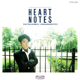 [Album] Tatsuhiko Yamamoto – Heart Notes (1988/Flac/RAR)
