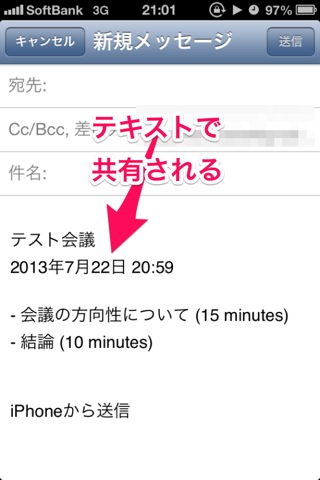 20130722211345.jpg