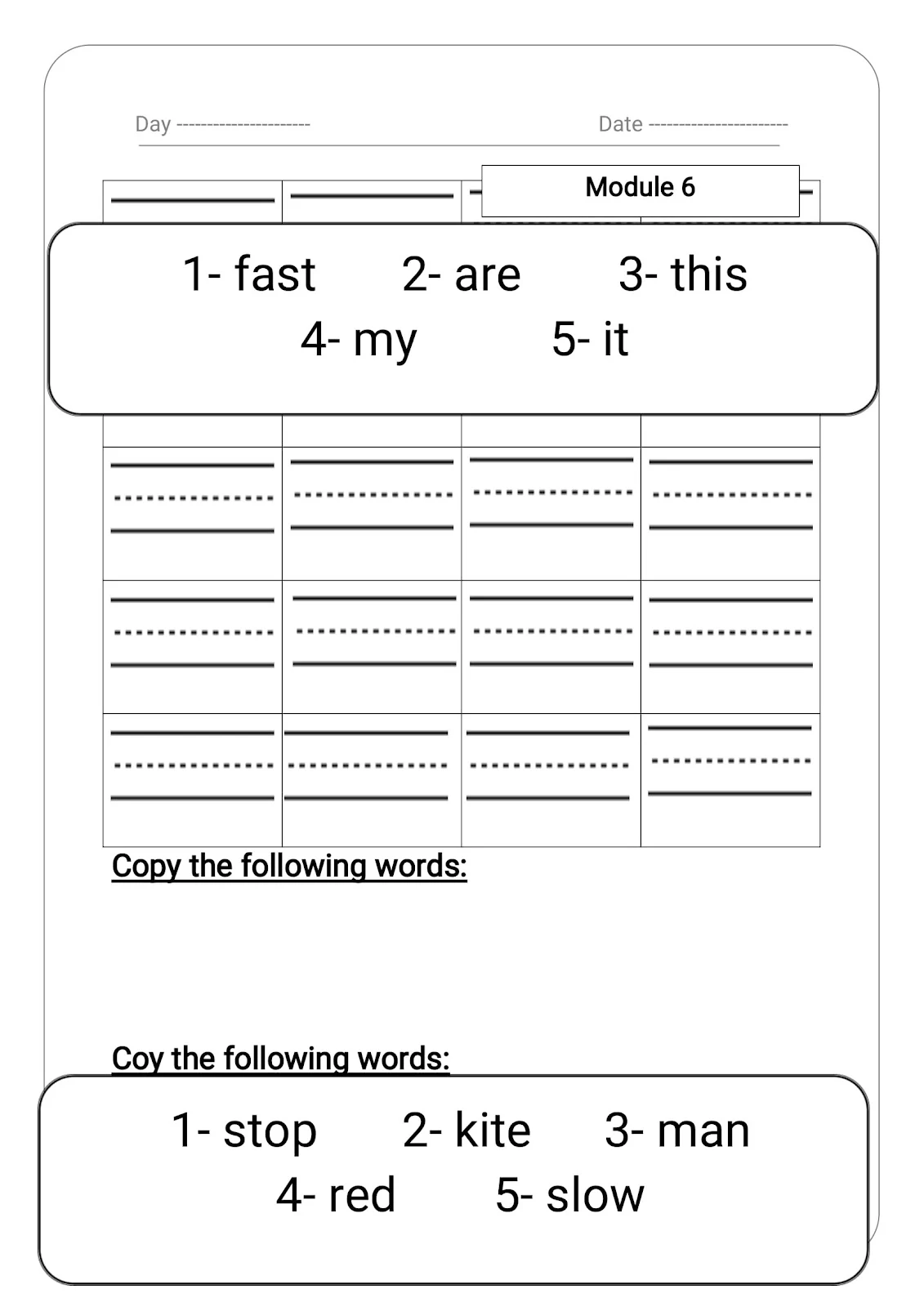 الملزمة الافضل على الاطلاق لحفظ الكلمات باللغة الإنجليزية pdf تحميل مباشر