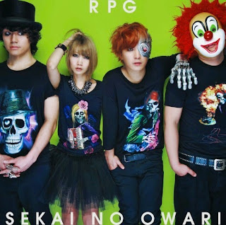 Lirik Lagu SEKAI NO OWARI Dragon Night Lyrics