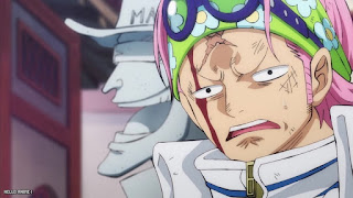 ワンピース アニメ 1087話 コビー 女ヶ島 アマゾンリリー ONE PIECE Episode 1087