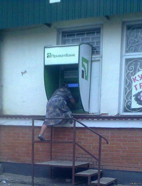 Meanwhile, in Russia